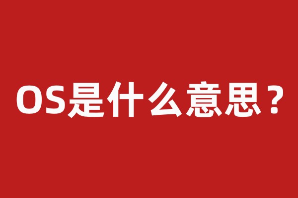 未命名